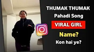 Thumak Thumak Pahadi Song Viral girl Name | Gulabi Sharara song viral girl dance | Pahadi girl viral