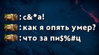 МОИ ПРИКЛЮЧЕНИЯ НА 2000 ММР - ВРАГИ В ШОКЕ😱