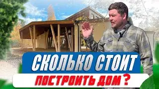 Ответ на самый популярный вопрос