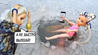 СЕСТРА ЛАЙКЕР ГОРЕ В СЕМЬЕ🤣🤣 Катя И Макс ВЕСЕЛАЯ СЕМЕЙКА Смешные куклы БАРБИ ЛОЛ истории ДАРИНЕЛКА