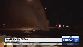 Water main break reported on near north side