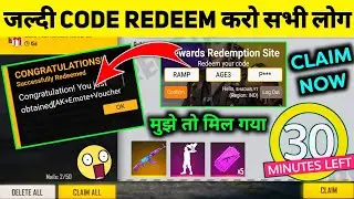 CLAIM NOW REDEEM CODE FREE REWARDS | 22 JUNE REDEEM CODE | FREE FIRE RAMPAGE PARTY TODAY REDEEM CODE