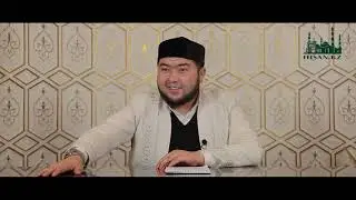 ТЕМЕКІ ЖӘНЕ ШАҚША (НАСВАЙ) ЖАЙЛЫ | Ұстаз : Елдос Қуандықұлы | IHSAN.KZ