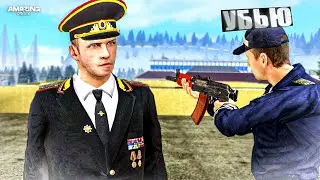 НОН РП СЕРЖАНТ ДПС! ВПЕРВЫЕ ВИЖУ ТАКОЕ НА AMAZING RP В GTA CRMP