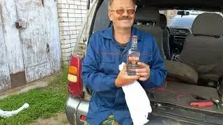 Разбито заднее стекло у ВАЗ-2120 Надежда. Меняем.