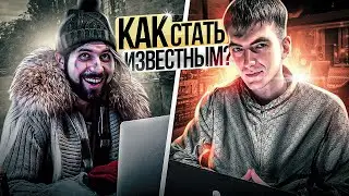 Мотивация для МУЗЫКАНТОВ | Как стать известным