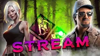 👾 Спасибо Бета-тестерам за ПТБ 🙈  Dead by Daylight ⚡