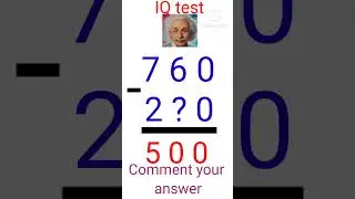 IQ test || #math #quizgame #quiz #mathematics #gkquestion