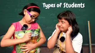 Types of Students / Funny Teacher Student Act PART - 1 | 