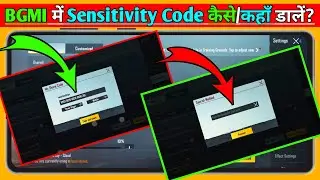 BGMI Me Sensitivity Code Kaise Dale|How To Copy/Paste Sensitivity Code In Bgmi|