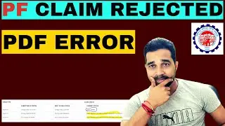 Claim Rejected PDF error | Solution for PF claim rejected