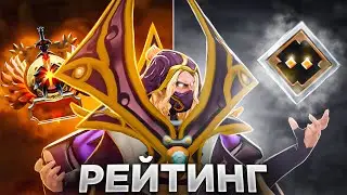 ИНБОССИК НЕ МОЖЕТ ПОНЯТЬ ГДЕ ОН НАХОДИТСЯ! / INBOSSIK DOTA STREAM