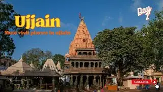 Places to Visit in Ujjain | Top Tourist Places of Ujjain | Bhartrihari Caves Ujjain