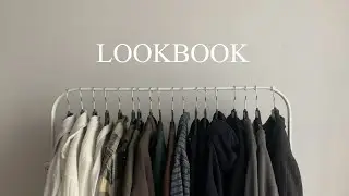 Лукбук: что носить осенью и зимой? LOOKBOOK 2023