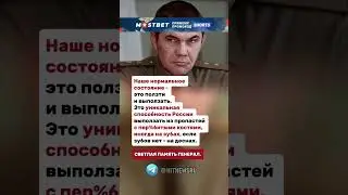 Наше нормальное состояние - это ползти и выползать.