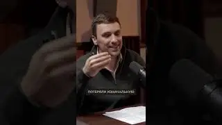 В чем сходство таймфреймов и яблочного пюре?