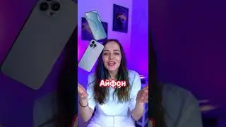 😱 НОВАЯ фича для IPhone, о которой ты точно НЕ знал! 🔥#ai #iphone #фича #iphone15 #технологии #ии