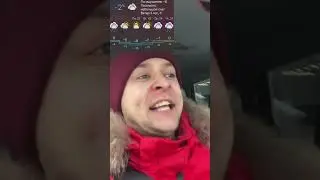 #Здрасссте