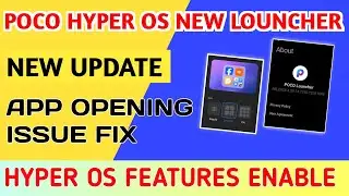 New hyper OS poco louncher update With new bug fix update now 🇮🇳