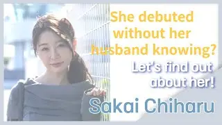 [Sakai Chiharu] The secret life of a married woman in her third year of marriage?!!