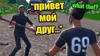 I can only speak RUSSIAN in Fortnite random duos... (RUSSIAN Fortnite)