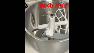 Измельчитель Bosh 7912