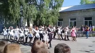 Вальс на последний звонок:2017