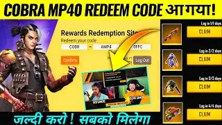 Free Fire Creators Clash Redeem Code | How To Get Cobra Mp40 Redeem Code | Ff Redeem Code Today