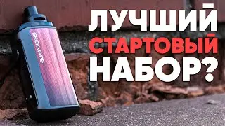 Наконец-то интересная новинка?? | Обзор на GeekVape Obelisk 65