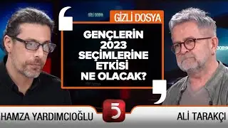 AK Parti'nin 2023 Seçim Planı Ne? - Gizli Dosya - Hamza Yardımcıoğlu - Ali Tarakçı