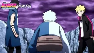 Boruto Naruto Next Generations Episode 206 - Preview | The New Team Seven - HD 1080p