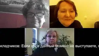 12 02 2021   Подготовка учащихся к ОГЭ по географии  содержание и организация  12 02 2021 16 00 26