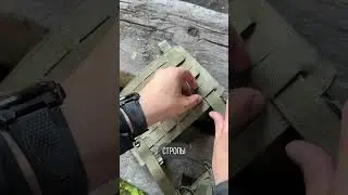 КАК ПРАВИЛЬНО ВЕШАТЬ ПОДСУМКИ