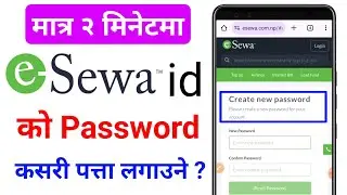 esewa ko password kasari herne | how to recover esewa password | esewa password reset ?