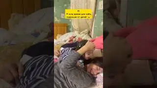 Иногда я тоже не понимаю себя 🤦🏻‍♀️🥲🫠 