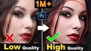 How to depixelate images and convert into High Quality photos in Photoshop #depixelate #upscale