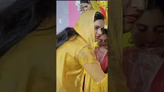 Shadi Ki Rashm ! Devrani Ki Rashm Ka Video ! Muslim Wedding Ki Rashm ! #shorts #shadi #wedding