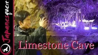 Hida Great Limestone Cave in Takayama, Japan! (Best in Late February!)