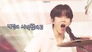 "행진이 시작됐다고~!" / 온콘에서 Love parade를 기대하며