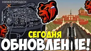 🔥УРА! ОБНОВА на БЛЕК РАША! НОВЫЙ ГОРОД, МЕТРО, РАБОТА, ПОЕЗДА на BLACK RUSSIA!