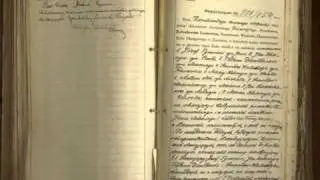 Jacek Kaczmarski-księga skarg i zażaleń