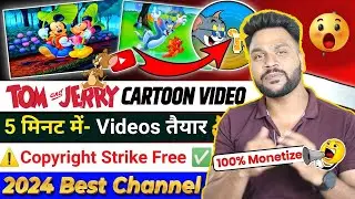 Tom And Jerry Cartoon ki video kasise banye | Tom and Jerry Cartoon | Tom And Jerry Cartoon Video