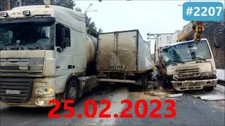 ☭★Подборка Аварий и ДТП от 25.02.2023/