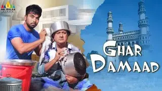 Ghar Damaad Hyderabadi Full Movie | Gullu Dada, Farukh Khan, Preethi Nigam | Sri Balaji Video