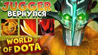 ДЖАГА СТАЛ ЯПОНСКИМ САМУРАЕМ И НАШИНКОВАЛ ЛОББИ НА КОТЛЕТЫ |  WORLD OF DOTA |  ДОТА 2