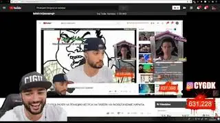 ПАВЕР СМОТРИТ КАК ХЕСУС СМОТРИТ КАК ПАВЕР СМОТРИТ КАК ХЕСУС СМОТРИТ РАЗОБЛАЧЕНИЕ
