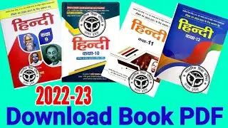 UP Board New Syllabus 2023, Download 9th, 10th, 11th, 12th Hindi Book PDF By- UP Board For 2023