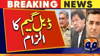 Imran Khan accused General (R) Bajwa of double game - Lt. General (R) Faiz Hameed