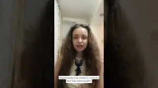 Переможцем став номер 27.Вітаю переможця. Напишіть мені будь ласка в Дірект 