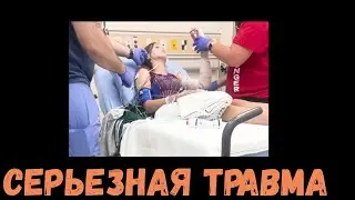 ЭКСТРЕННАЯ помощь: Мы едем в ГОСПИТАЛЬ – дочери нужна СРОЧНАЯ ПОМОЩЬ!